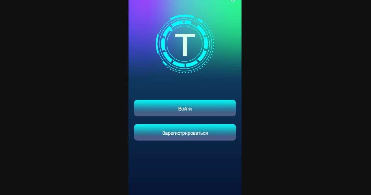 Jiq (jiq.cc) отзывы. Криптобиржа фейк?