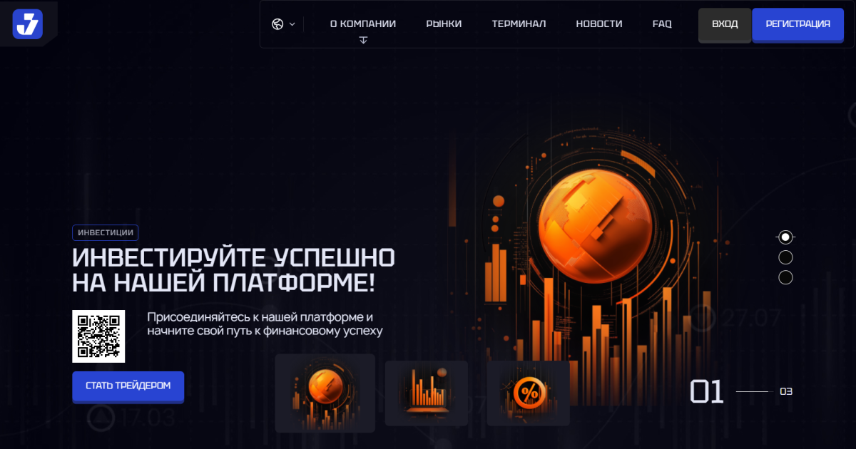 Jixoltar отзывы. Это развод?