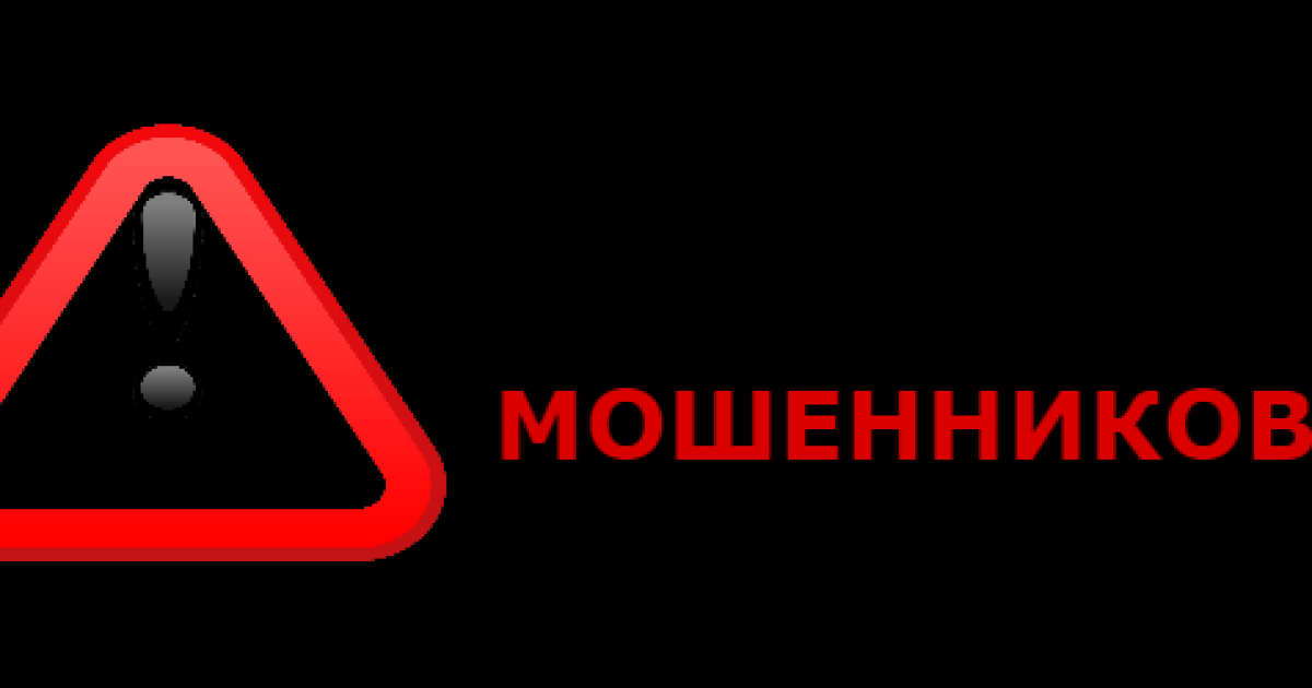 Бинарные опционы – заработок или развод для лохов?