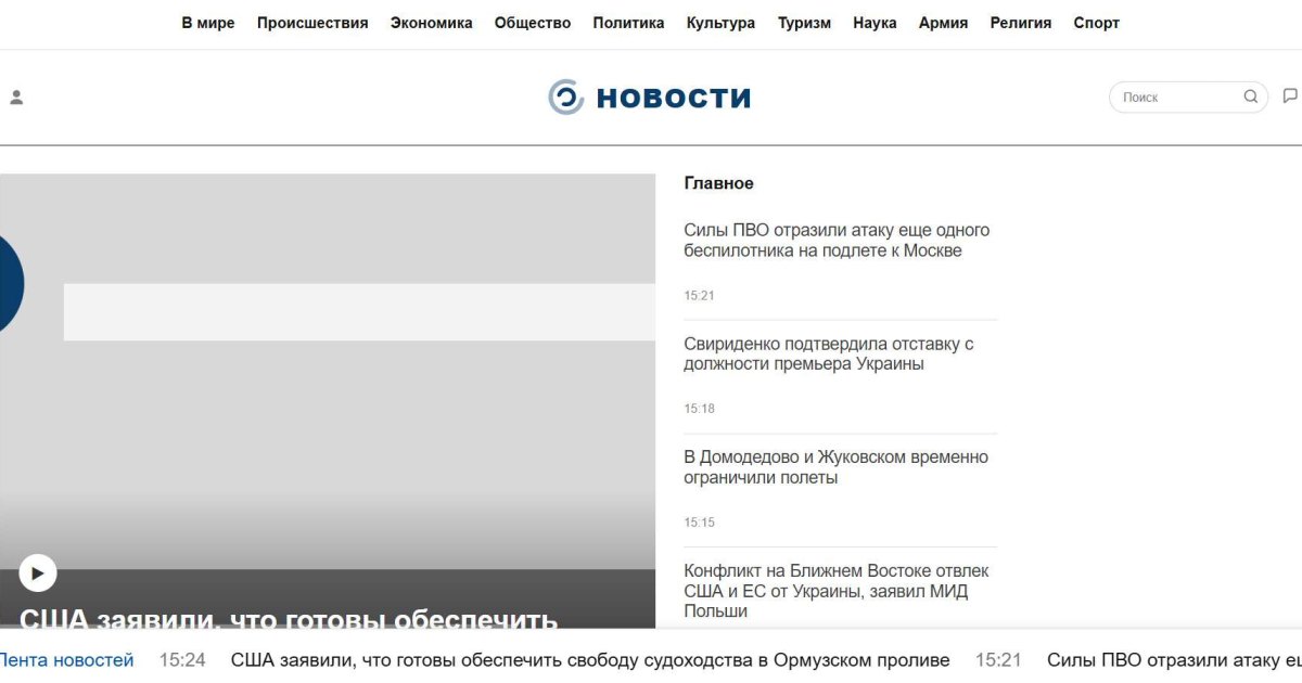Karvedny отзывы. Брокер мошенник?