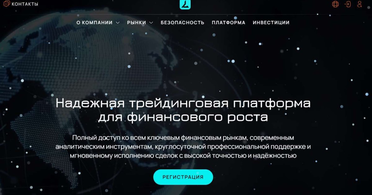 Lamatangka отзывы. Лжеброкер?