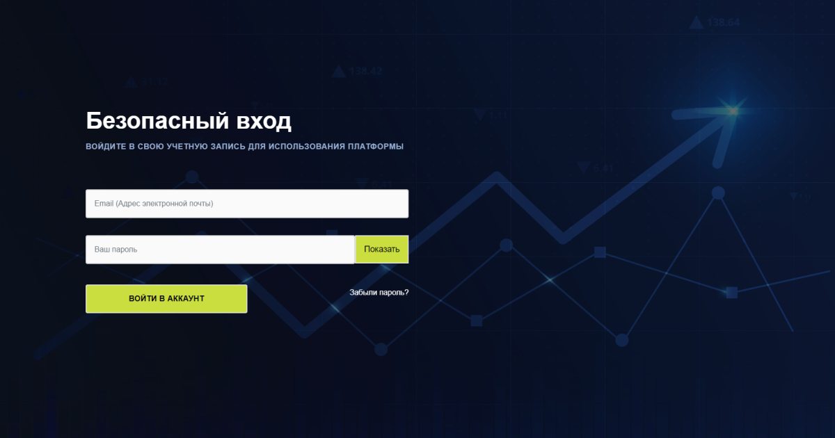Market Masters Hub отзывы. Это развод?
