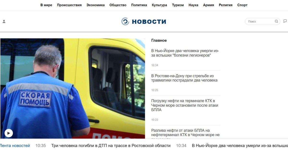 Mitazco отзывы. Брокер мошенник?