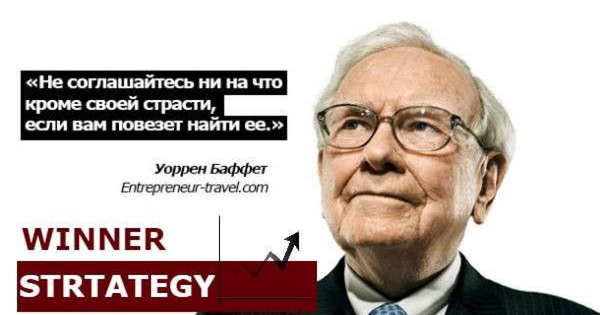 Мнение специалистов. Бинарные опционы — развод для лохов? 