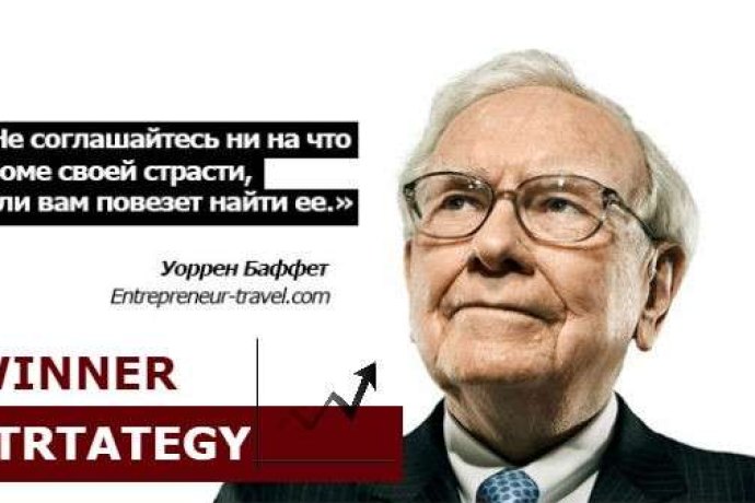 Мнение специалистов. Бинарные опционы — развод для лохов?