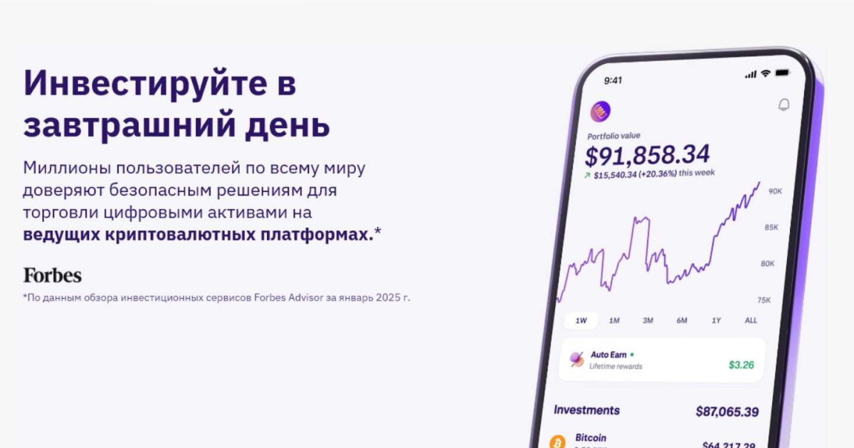 Moneyinvzone отзывы. Это развод?
