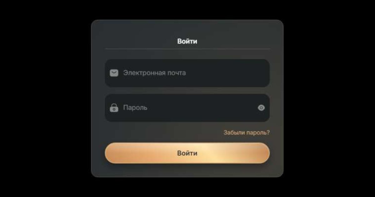 Nodegwavey отзывы. Псевдоброкер?