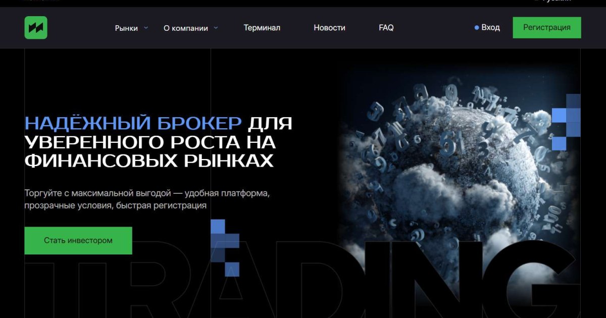 Noriburo отзывы. Брокер мошенник?