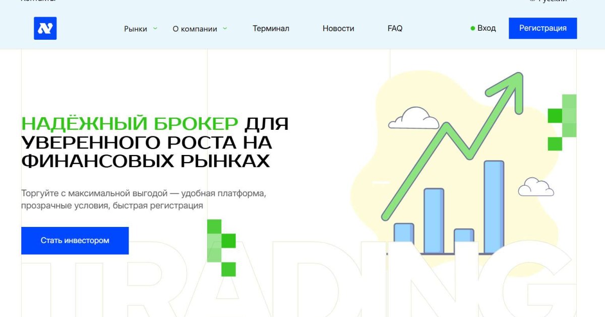 Norironeco отзывы. Псевдоброкер?