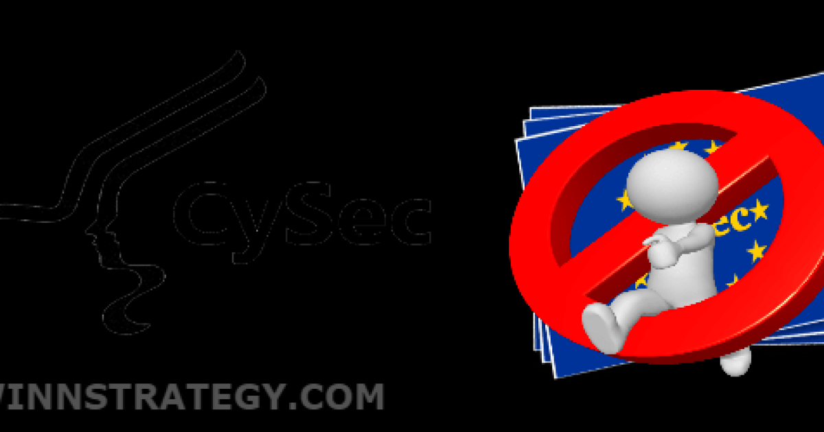 CySEC намерен прекратить общение брокеров с неевропейскими клиентами