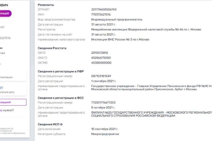 Стратегия торговли бинарными опционами Два Стохастика