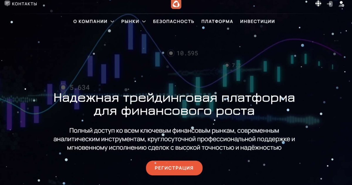 Opalinewhispers отзывы. Обман?