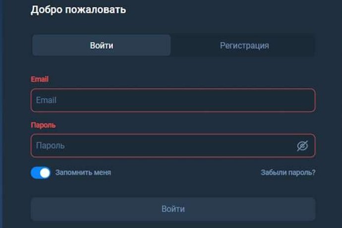 Optereum отзывы. Лжеброкер?