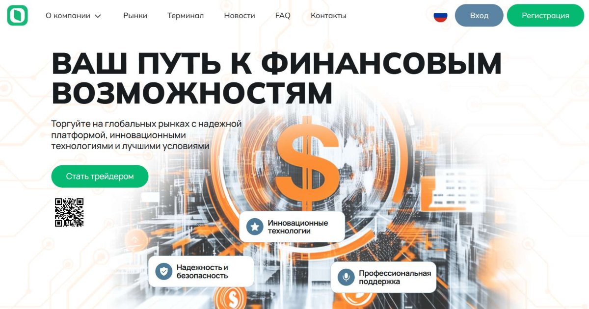 Oyateosh отзывы. Брокер мошенник?