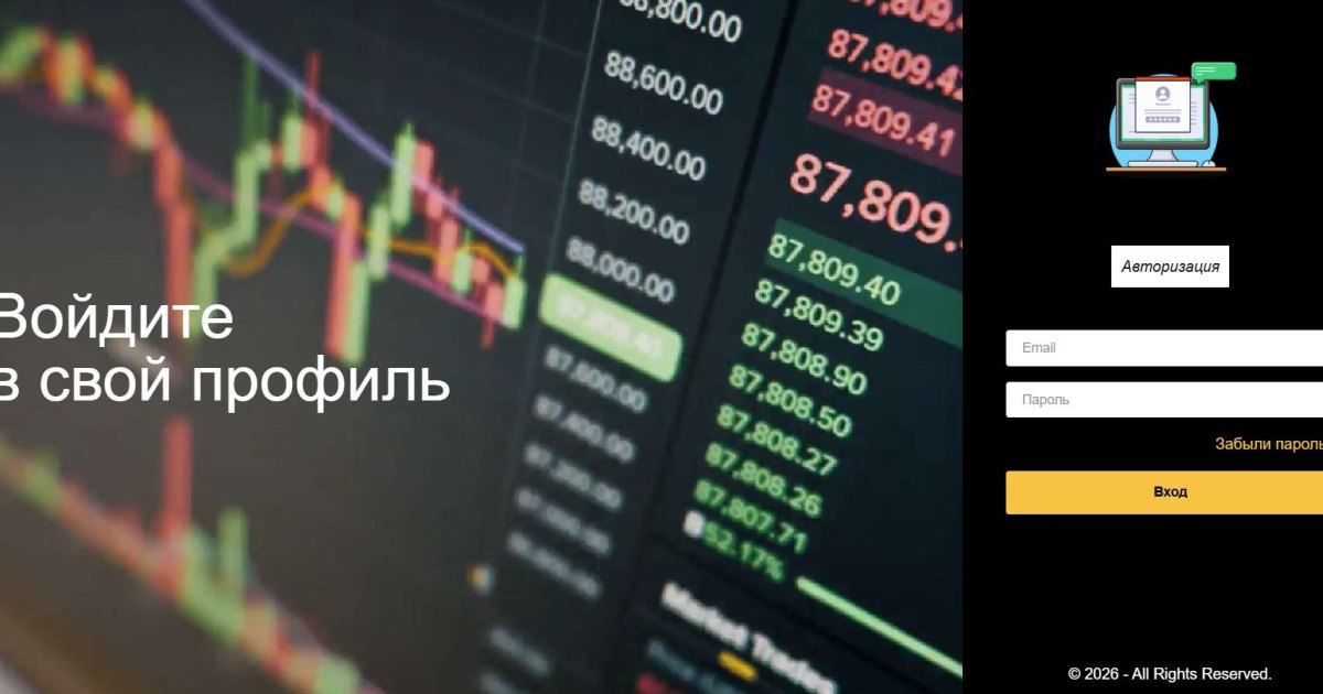 Steelmarket отзывы. Псевдоброкер?