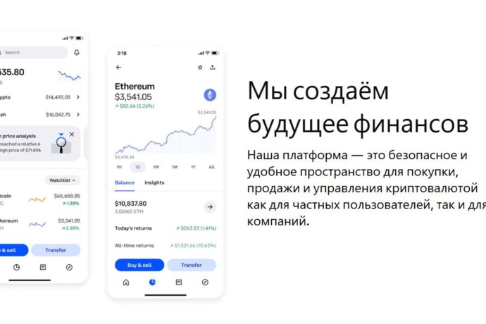 Platformtechsys отзывы. Псевдоброкер?