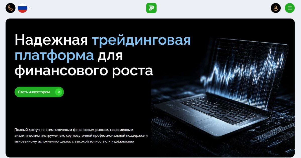 Plinveryn отзывы. Это развод?