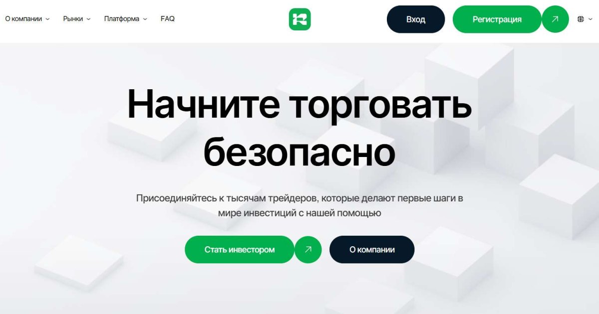 Raymonbai отзывы. Псевдоброкер?