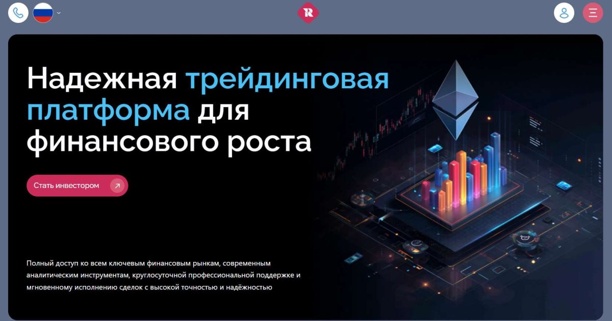 Resoenviro отзывы. Псевдоброкер?