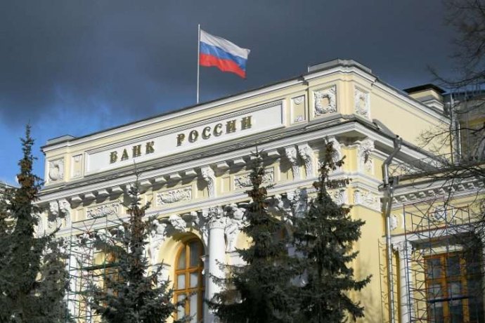 Банк России аннулирует лицензию валютного дилера Промсвязьбанк-Форекс