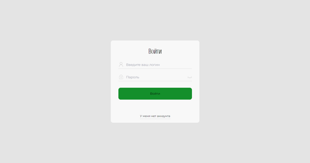 SabPlatform отзывы. Надувательство?