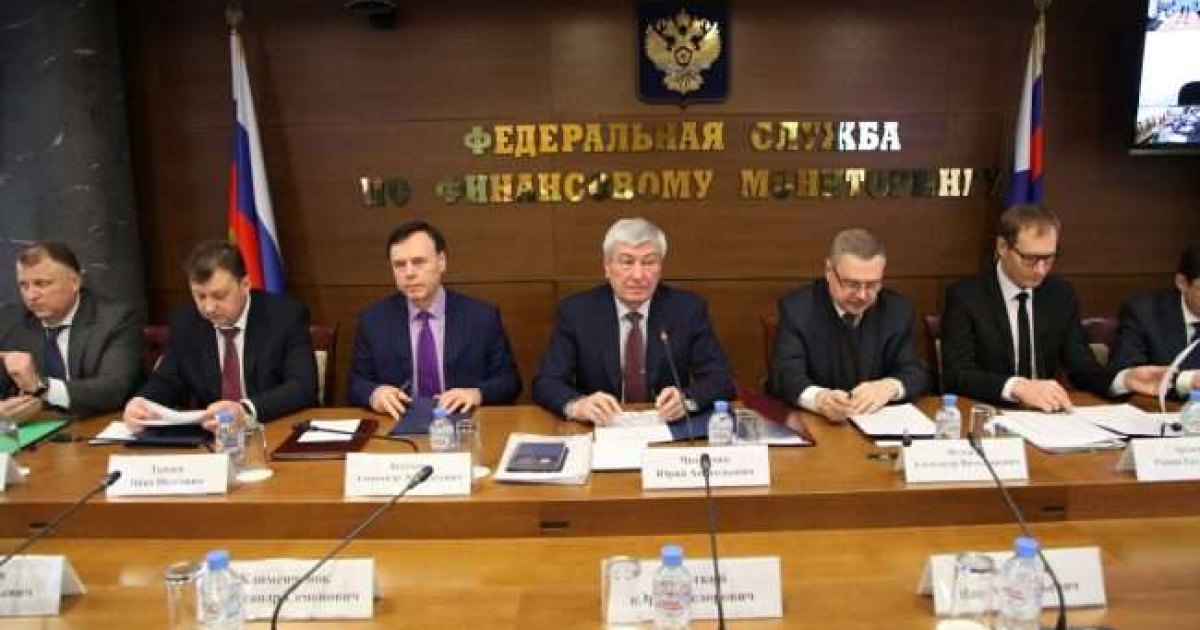 Росфинмониторинг хочет следить за криптовалютой