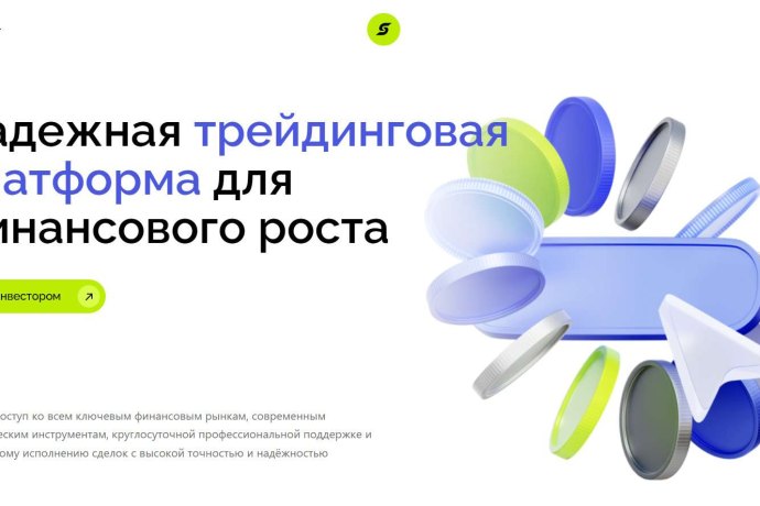 Somunyc отзывы. Это развод?