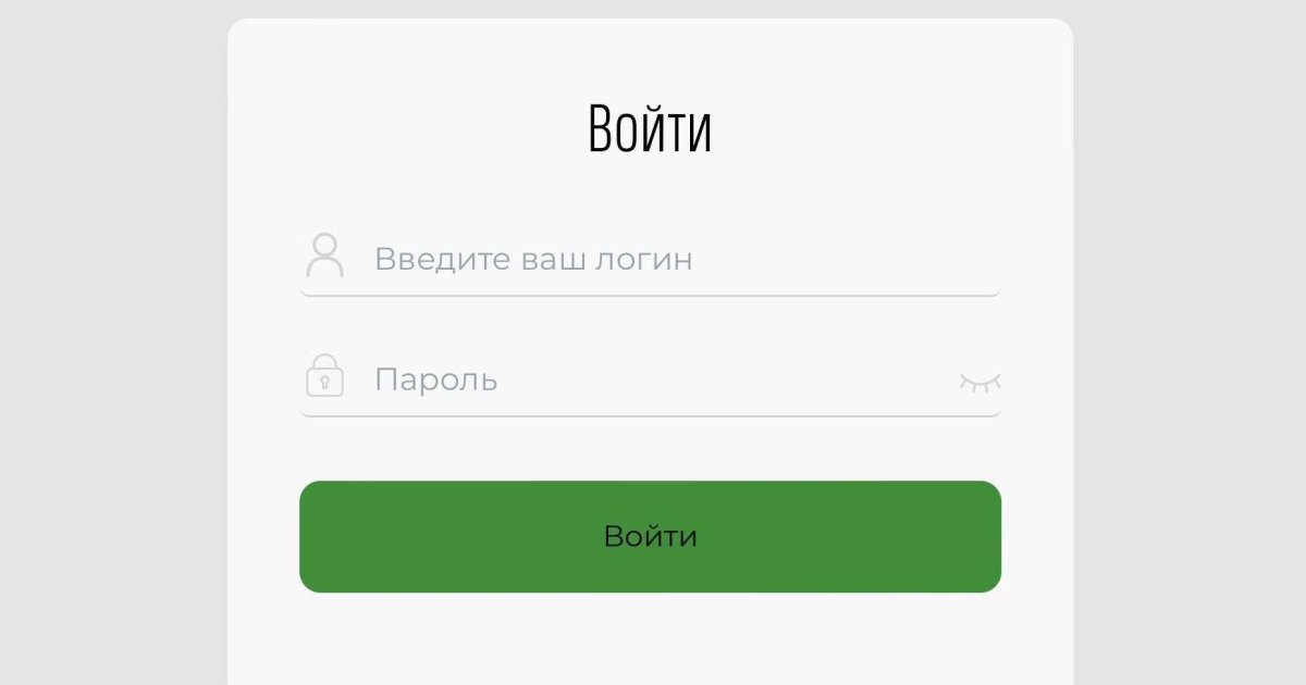Srbs-ma24 отзывы. Псевдоброкер?