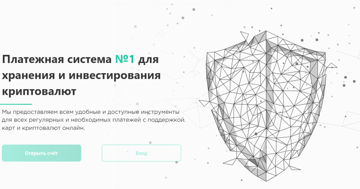 Sure Credit отзывы. Псевдо брокер?