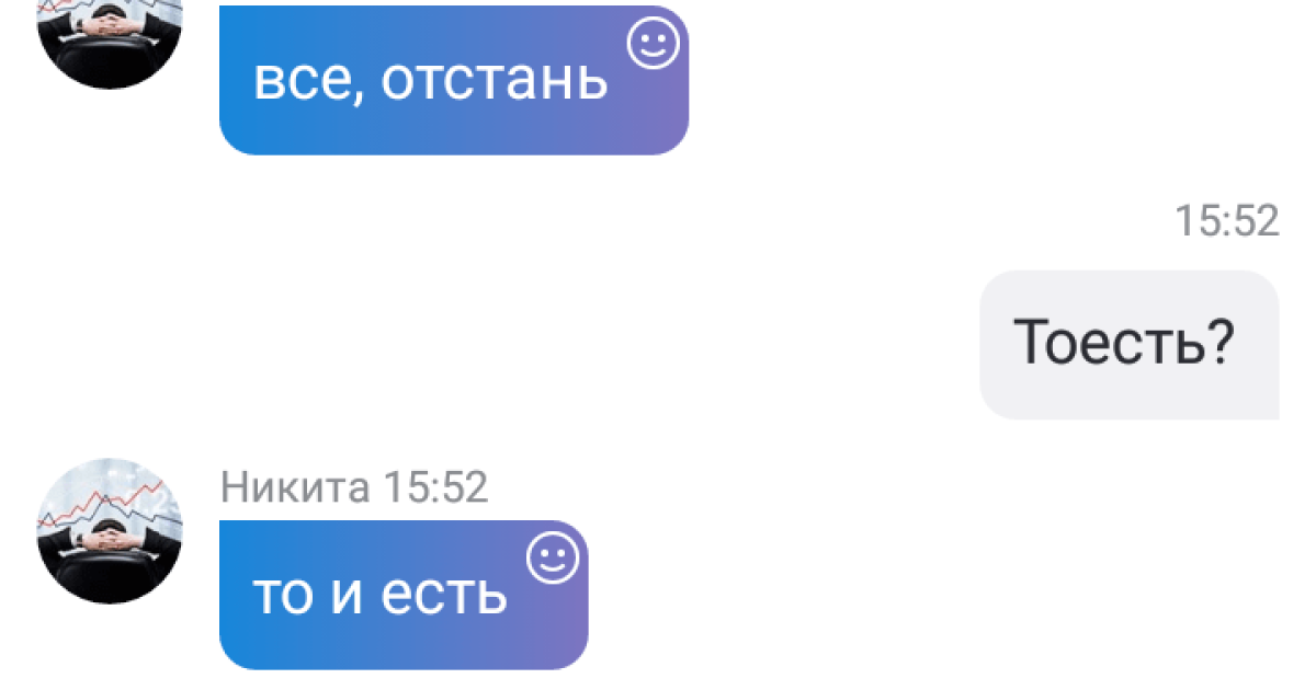 Жалоба на брокера  swis.trade