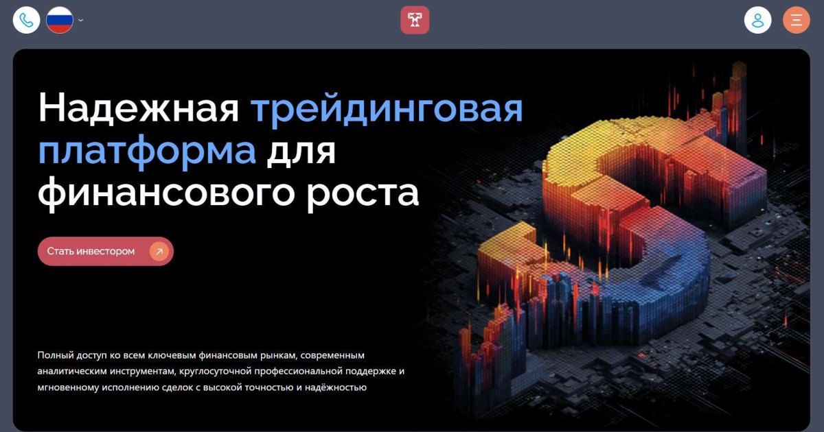 Tazeezco отзывы. Лжеброкер?