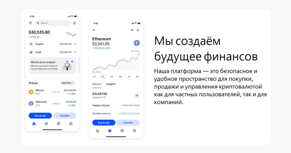 Theuinvsmax отзывы. Псевдоброкер?
