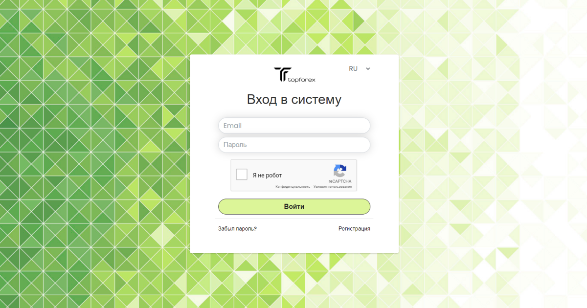 Top Forex отзывы. Фальшивый брокер?