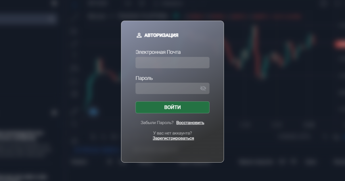 Tra Iblx Net (tra.iblx.net) отзывы. Лохотрон?