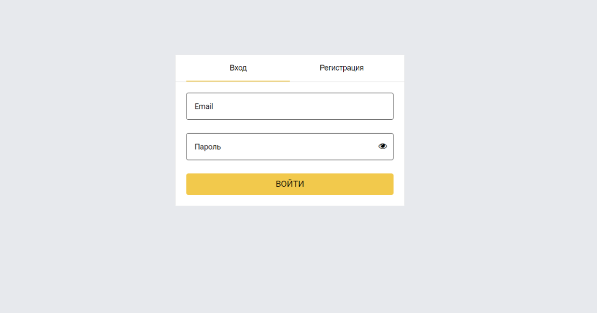 Crm fous отзывы. Это развод?