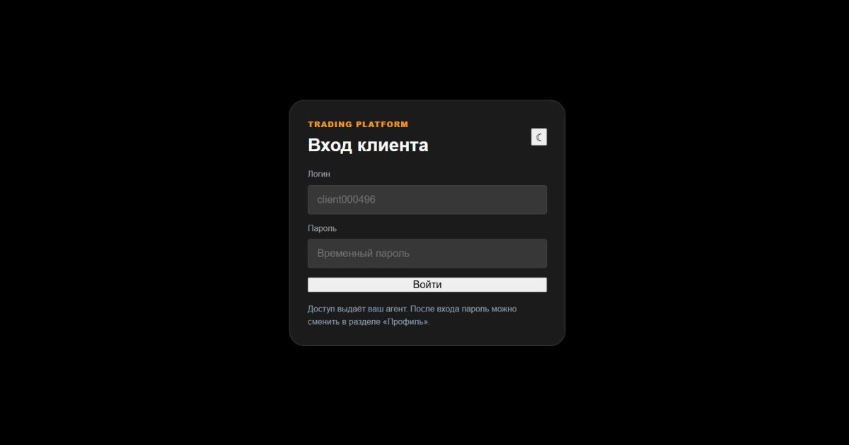Sorratrade отзывы. Брокер мошенник?