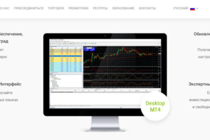 Tradefred полный обзор и отзывы