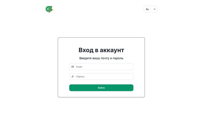 Trader Gaz Trade отзывы. Это развод?
