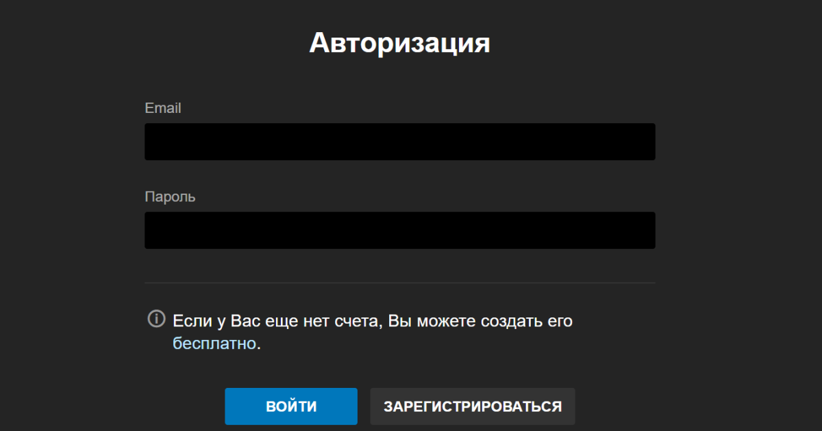 Брокер TechChart отзывы. Мошенник?