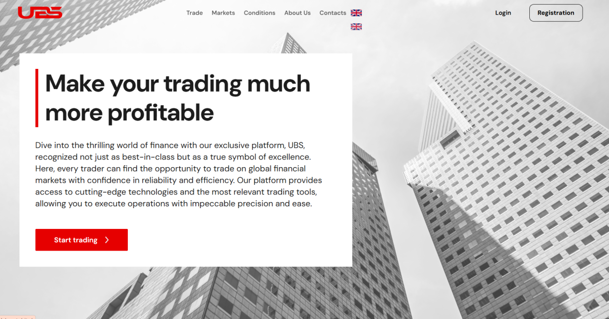 UBS Club отзывы. Фальшивый брокер?