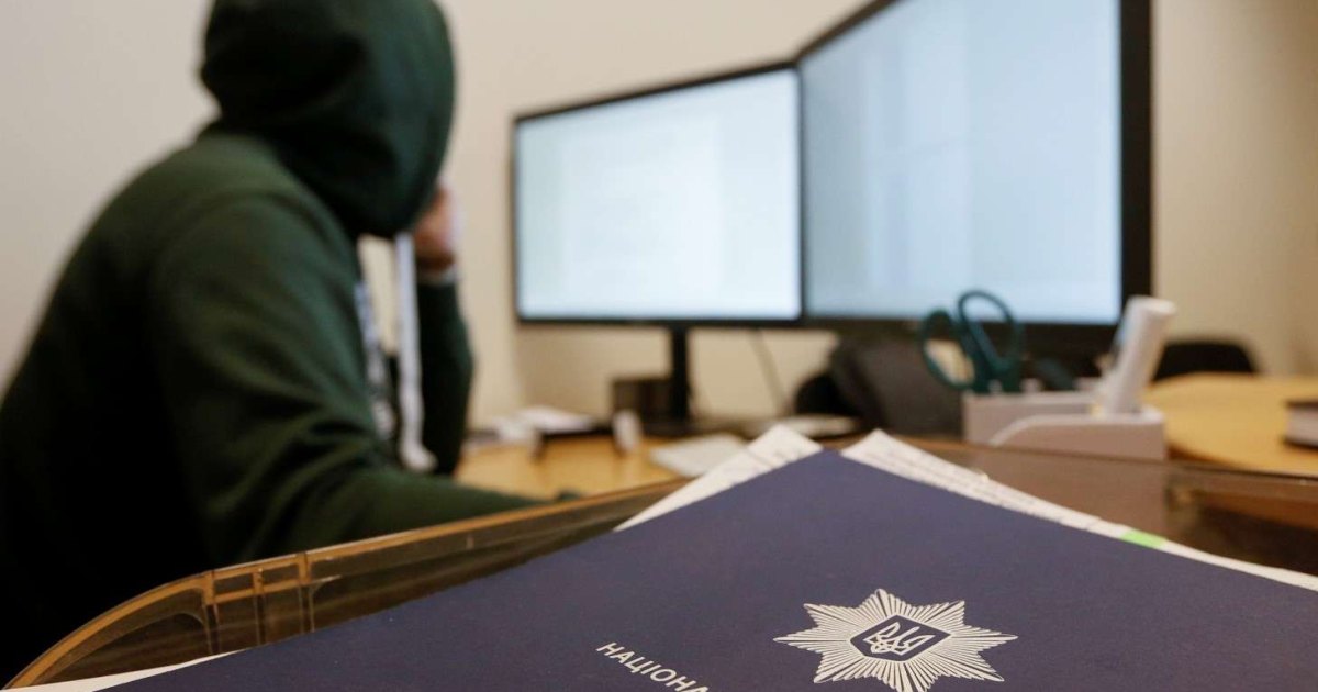 Киберполиция Украины закрыла офис очередного брокера бинарных опционов
