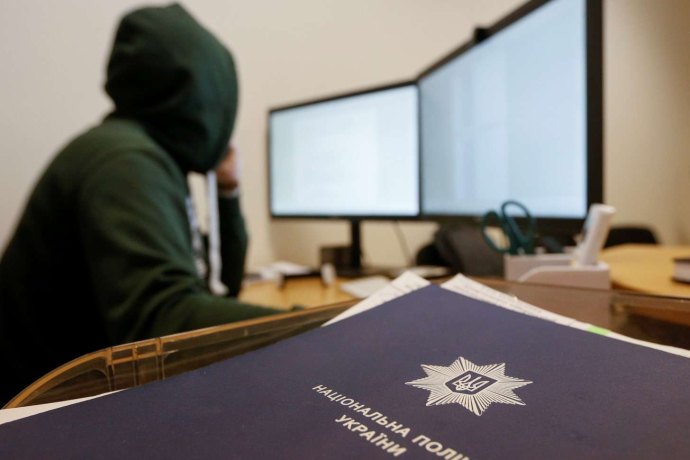 Киберполиция Украины закрыла офис очередного брокера бинарных опционов