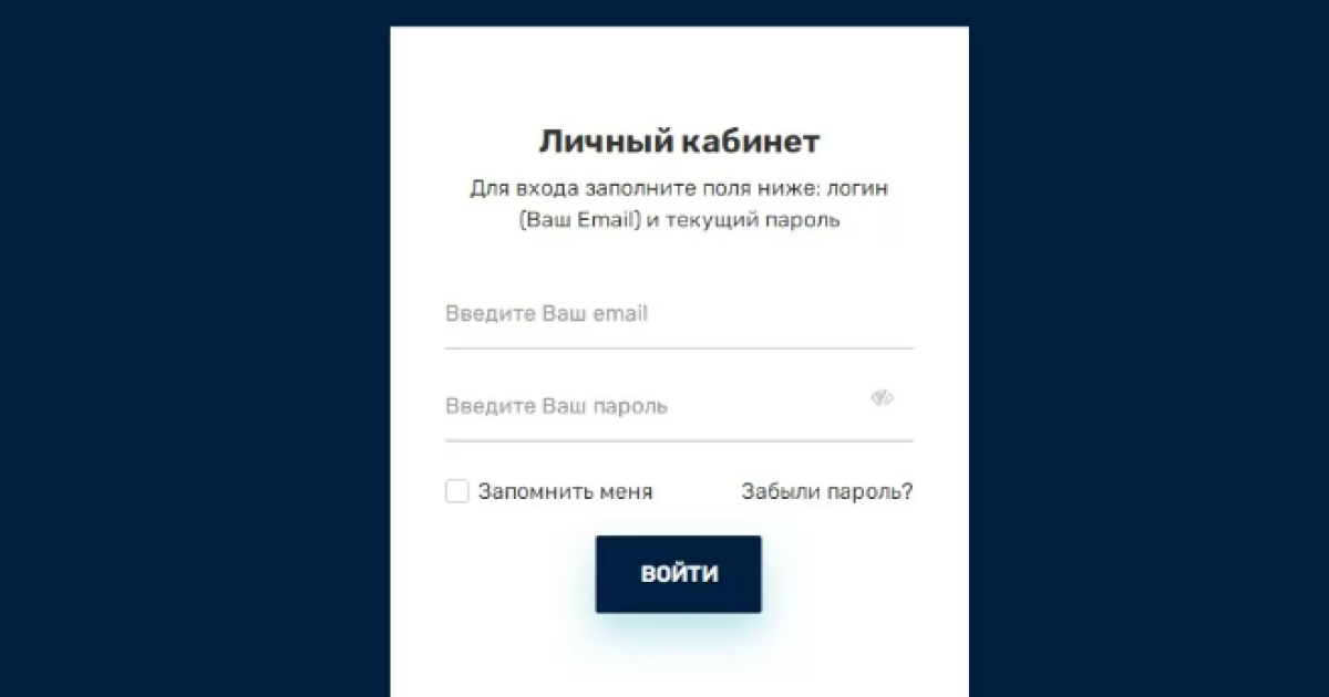 Брокер UP Invest отзывы. Обман?