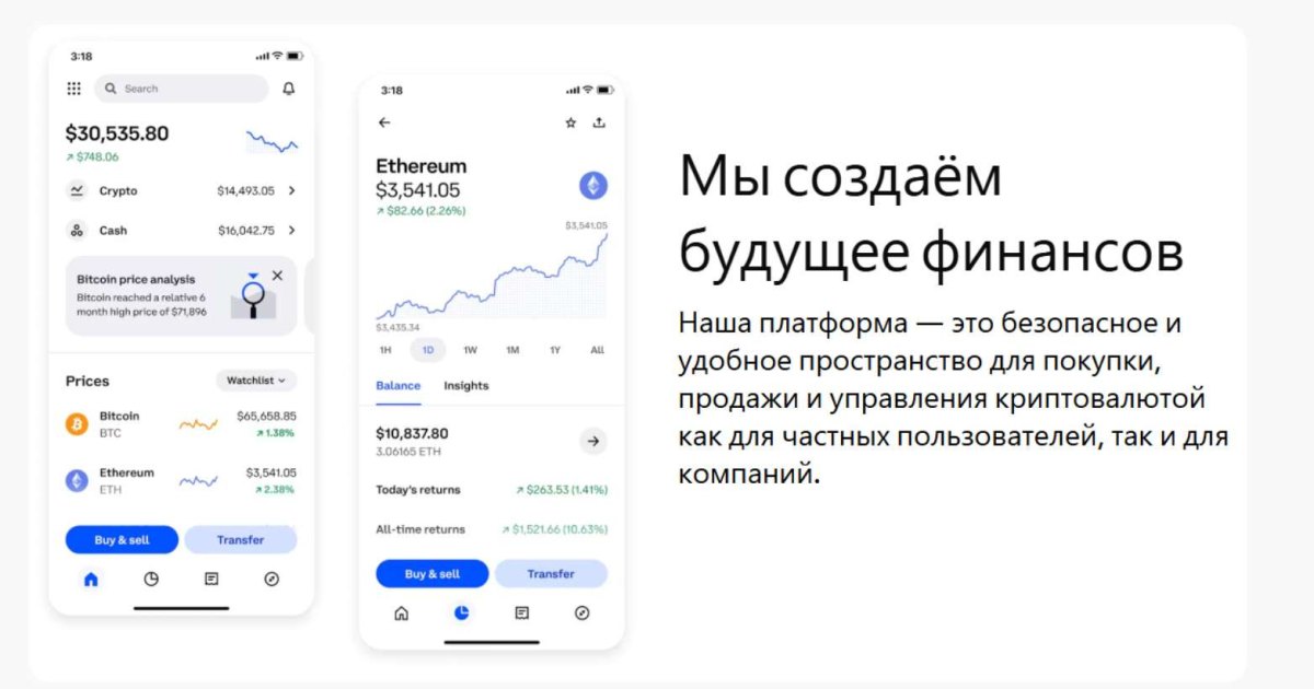 Uportlogic отзывы. Это развод?