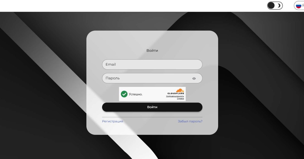 Accountlounge отзывы. Обман?