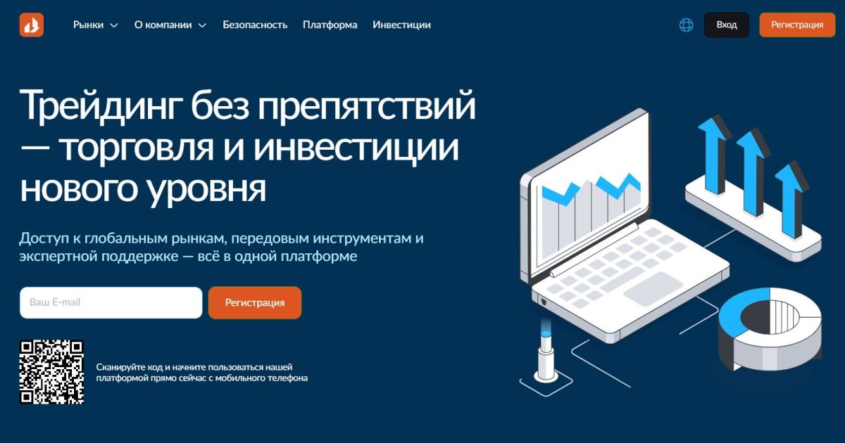 Vaxeyco отзывы. Брокер мошенник?