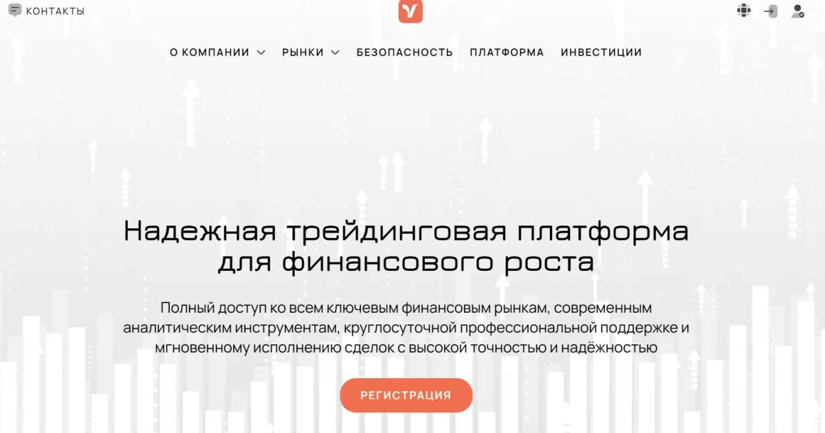 Vehobile отзывы. Лжеброкер?
