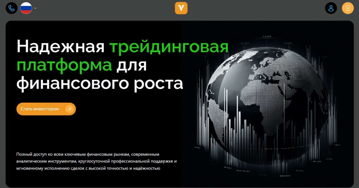 Velnorianet отзывы. Лжеброкер?