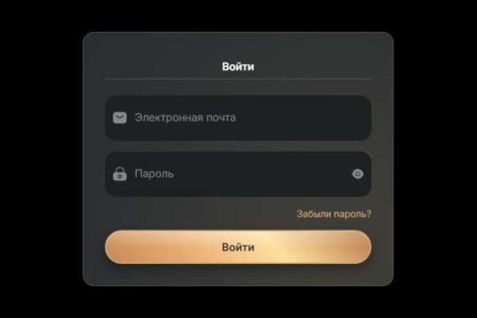 Veneraincome отзывы. Лжеброкер?