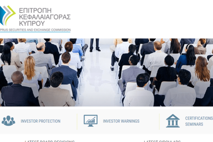 CySEC что это такое [ Cyprus Securities and Exchange ]